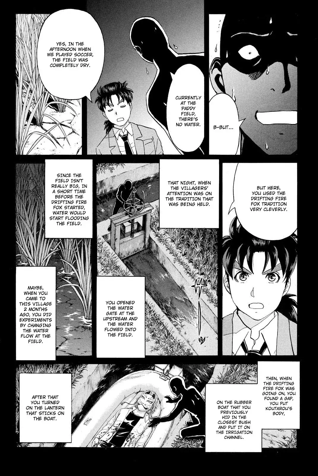 Kindaichi Shounen no Jikenbo R Chapter 31 15